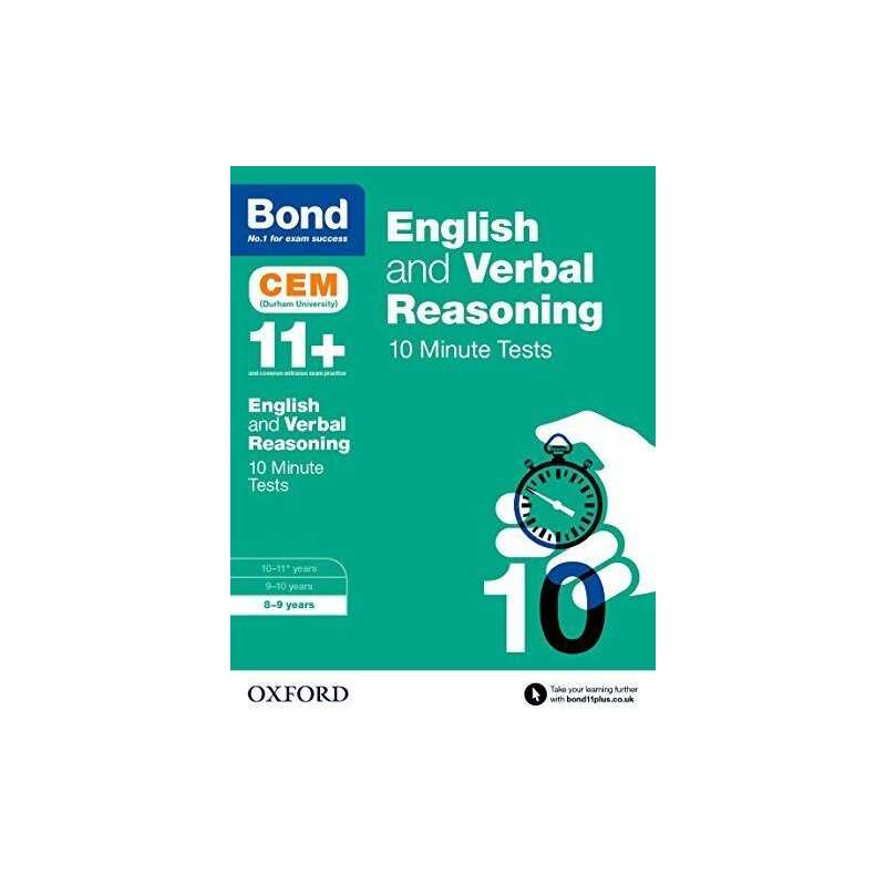 Bond 11+: English & Verbal Reasoning CEM 10 Minute Tests: 8-9 years by Bond 11+