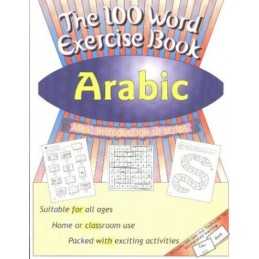 The 100 Word Exercise Book: Arabic by Mahmoud Gaafar Paperback Book