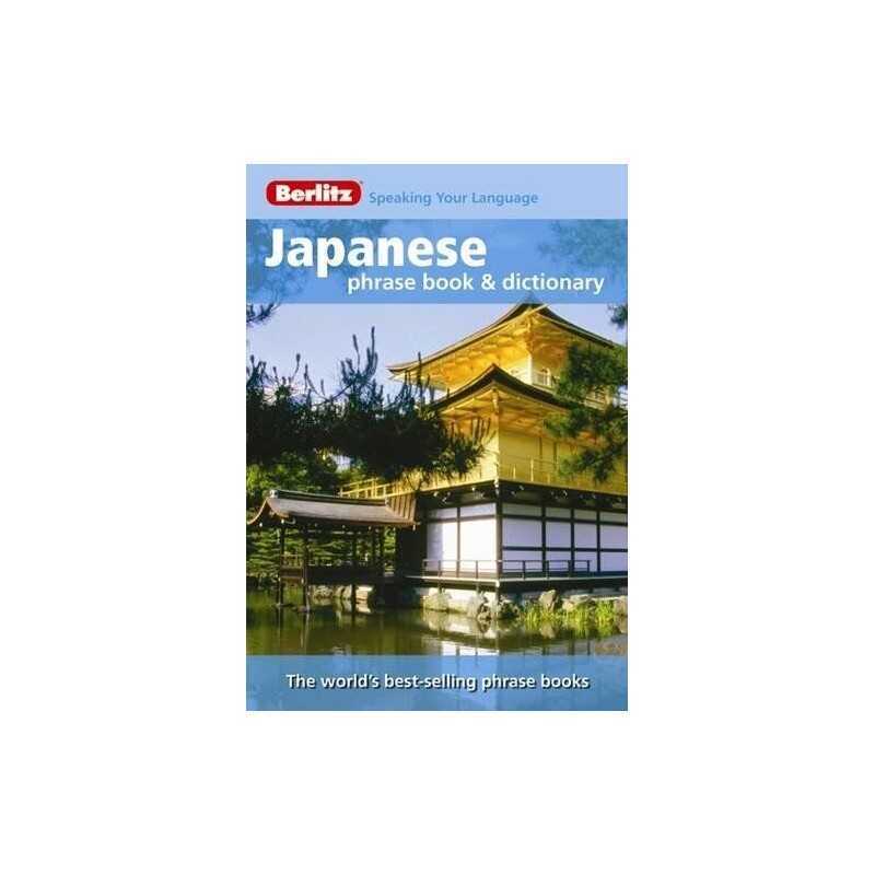 Berlitz: Japanese Phrase Book & Dictionary (Berlitz Phra... by Berlitz Paperback