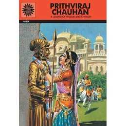 Prithviraj chauhan, Pai, Anant