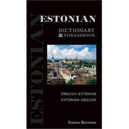 Estonian-English/English-Estonian D..., Benyukh, Ksenia