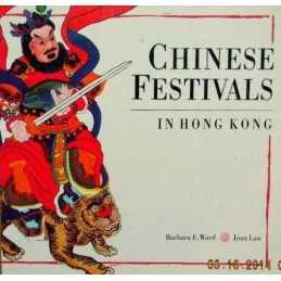 Chinese Festivals in Hong Kong, Law, Joan