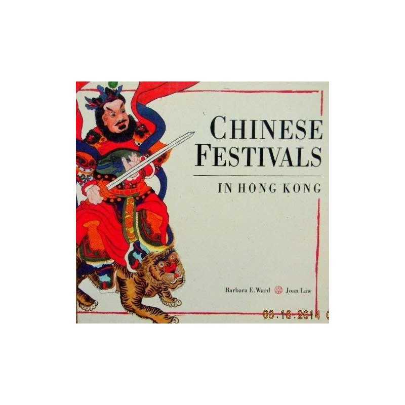 Chinese Festivals in Hong Kong, Law, Joan