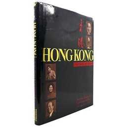 Hong Kong: Portraits of Power, Jeffrey, Lawrence