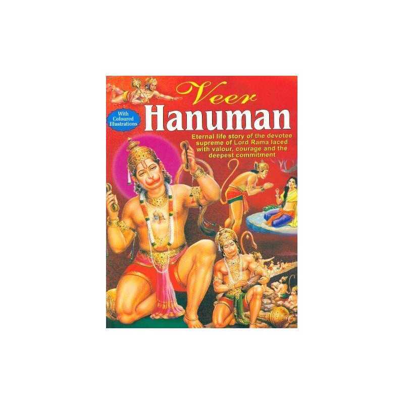 Veer Hanuman (COLOR+ILLUSTRATED)
