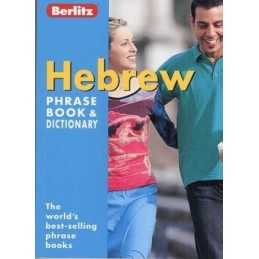 Hebrew Berlitz Phrase Book and Dictionary Paperback Book