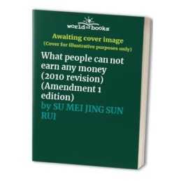 What people can not earn any money ..., SU MEI JING SUN