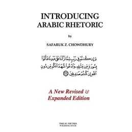 Introducing Arabic Rhetoric: Course..., Chowdhury, Safa