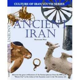 Ancient Iran (Culture of Iran Youth..., Price, Massoume