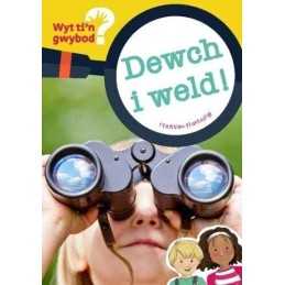Cyfres Wyt Tin Gwybod?: Dewch i Weld, Non ap Emlyn