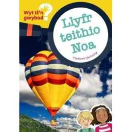 Cyfres Wyt Tin Gwybod?: Llyfr Teithio..., Non ap Emlyn