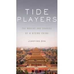 Tide Players: The Movers and Shakers, Jianying Zha