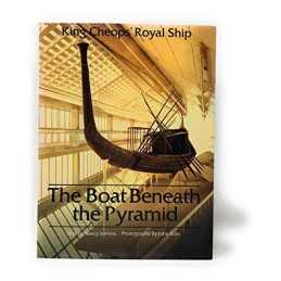 The Boat Beneath the Pyramid by Nancy Jenkins Book
