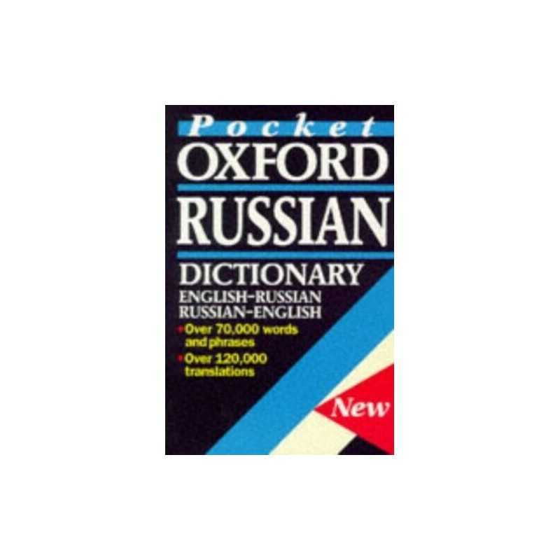 The Pocket Oxford Russian Dictionary