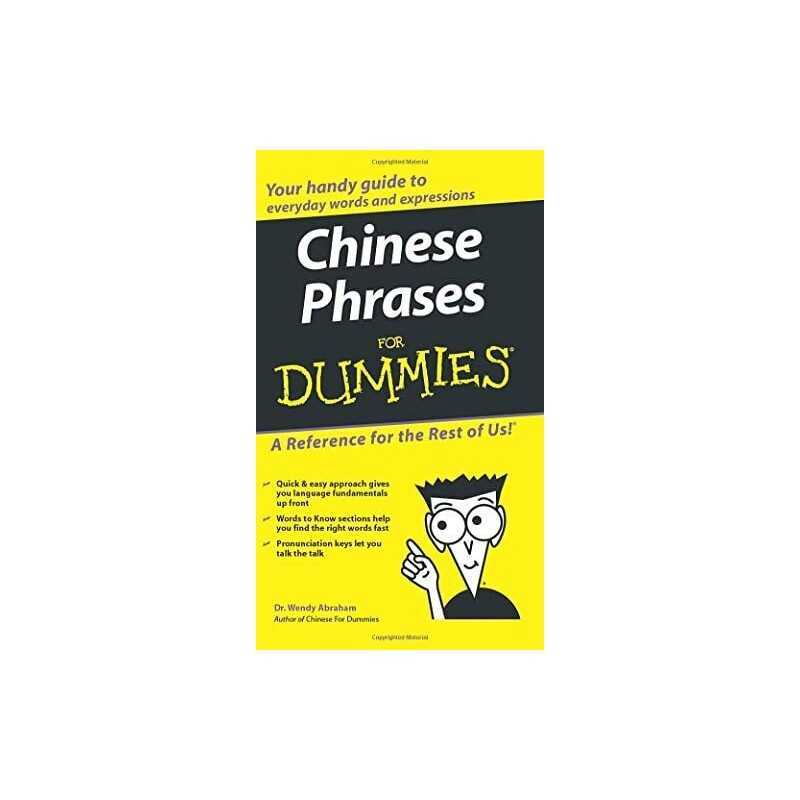 Chinese Phrases For Dummies by Abraham, Dr. Wendy Paperback Book  Fast