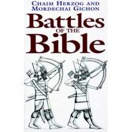Battles of the Bible (Greenhill Military Paper... by Gichon, Mordechai Paperback