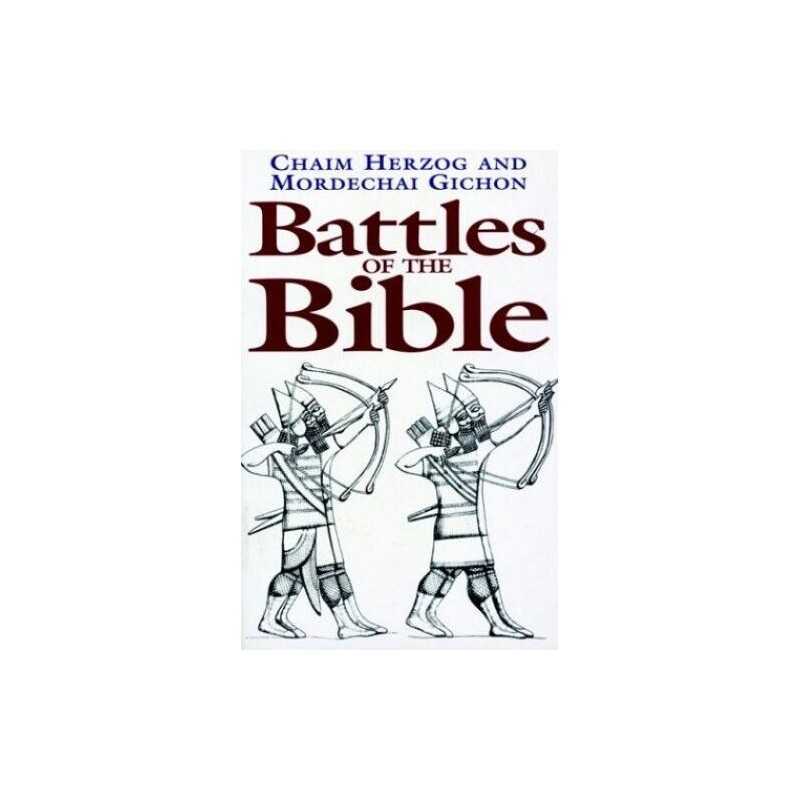 Battles of the Bible (Greenhill Military Paper... by Gichon, Mordechai Paperback