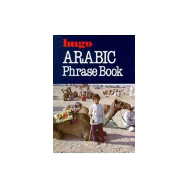 Arabic Phrase Book by Ashraf Ghali Paperback Book