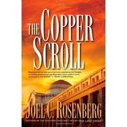 The Copper Scroll by Rosenberg, Joel C Book