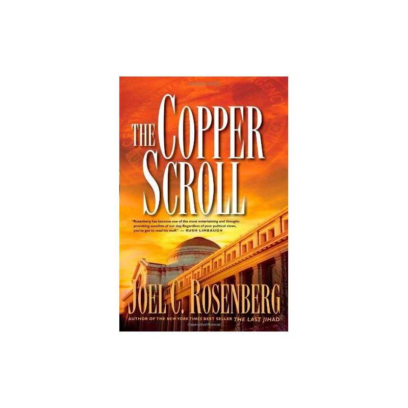 The Copper Scroll by Rosenberg, Joel C Book