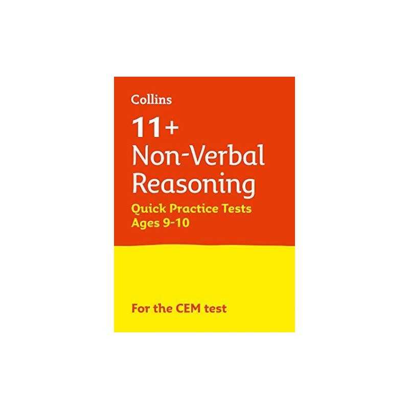 11+ Non-Verbal Reasoning Quick Practice Tests Age 9-10 (Year 5... by Collins 11+