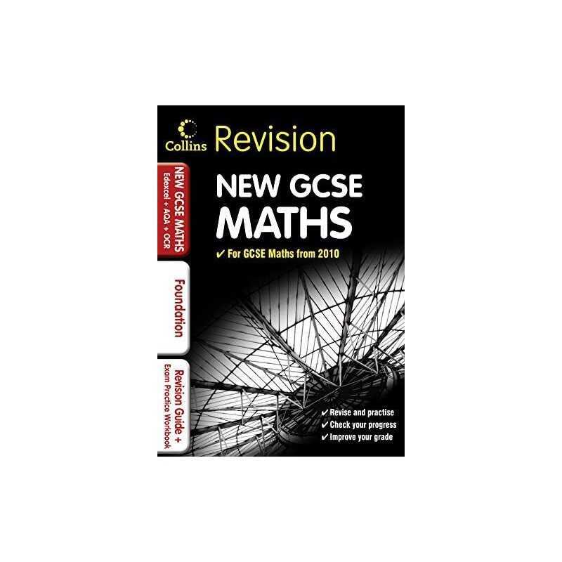 GCSE Maths for Edexcel A+B+AQA B+OCR: Foundation: Revisi... by VARIOUS Paperback