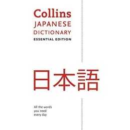 Japanese Essential Dictionary: Bestselling bilingual ... by Collins Dictionaries