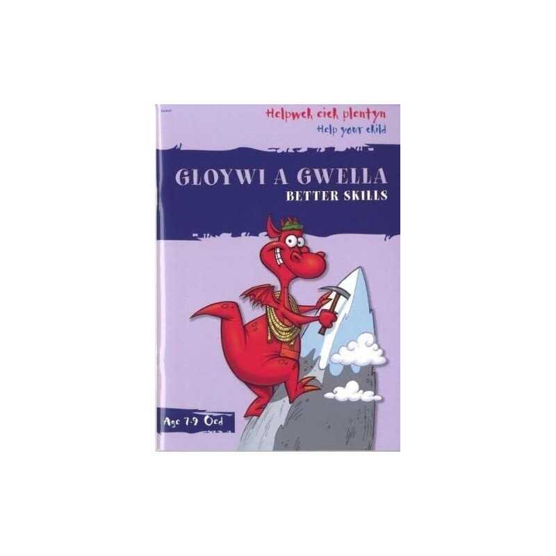 Helpwch eich Plentyn/Help Your Child: Gloywi a Gwella/... by Elin Meek Paperback