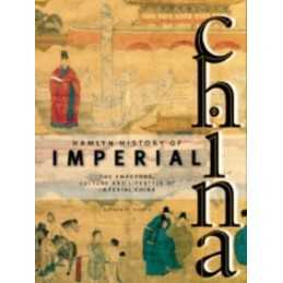The History of Imperial China by Harris, Nathaniel Hardback Book  Fast