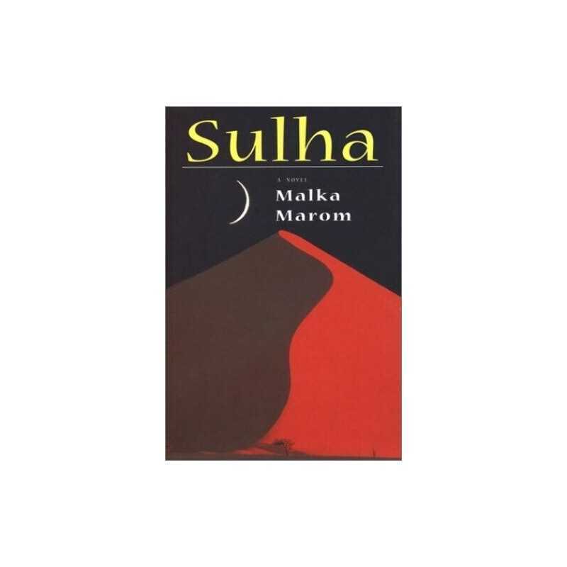 Sulha (Key Porter fiction), Malka Marom