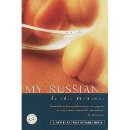 My Russian (Ballantine Readers Cir..., McNamer, Deirdr