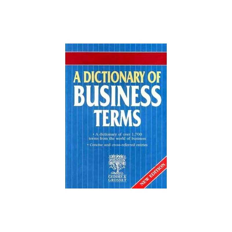 A DICTIONARY BUSINESS TERMS, Kolektif