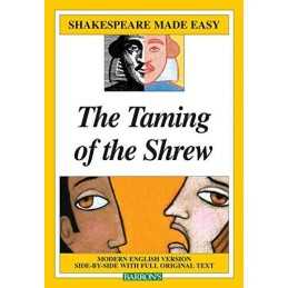 The Taming of the Shrew by Holste, Gayle Paperback Book