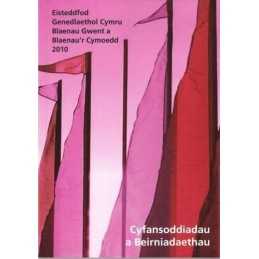 Cyfansoddiadau a Beirniadaethau Eisteddfod Genedlaethol Cymru Blaen... Paperback