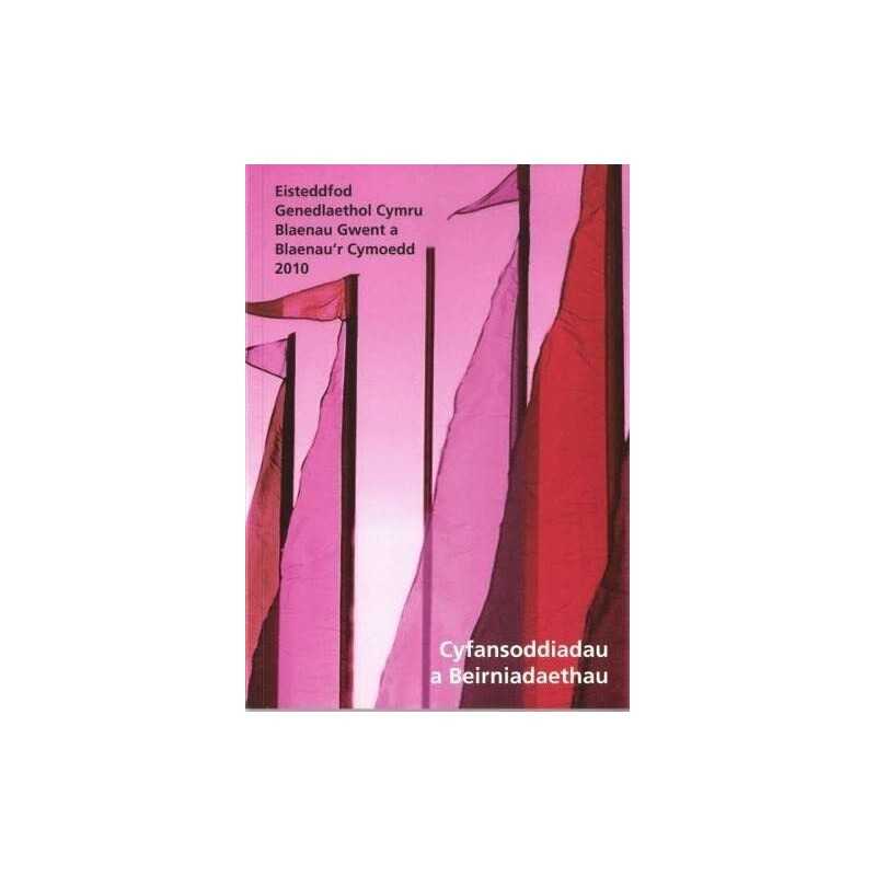 Cyfansoddiadau a Beirniadaethau Eisteddfod Genedlaethol Cymru Blaen... Paperback