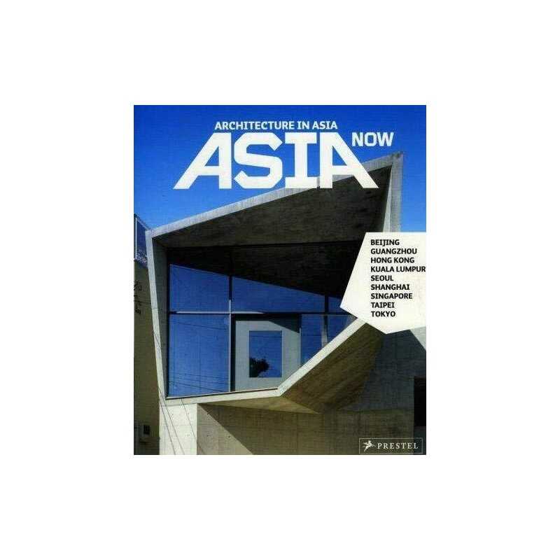 Asia Now: Architecture in Asia by Buck, David N. Paperback Book  Fast