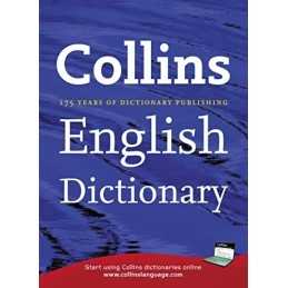 Collins English Dictionary Home Edition by Not Known Book