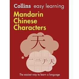 Easy Learning Mandarin Chinese Characters: Trusted su... by Collins Dictionaries