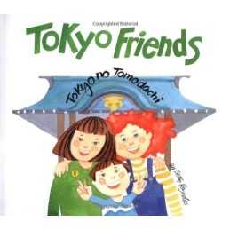 Tokyo Friends by Reynolds, Betty Hardback Book