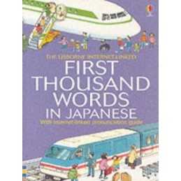 First Thousand Words In Japanese Mini, Amery, Heather