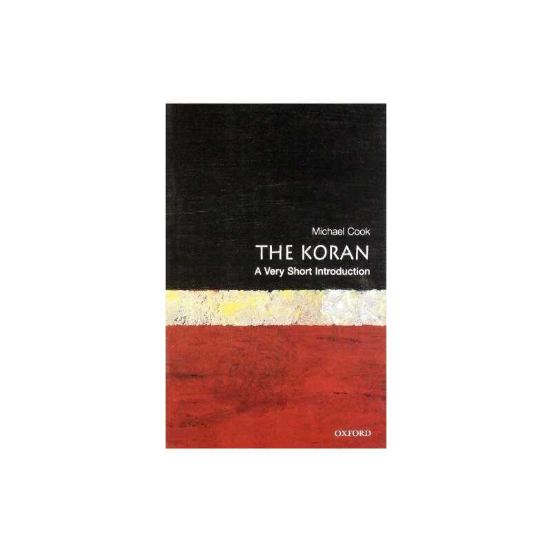 The Koran: A Very Short Introduction (Very Short Int..., Cook, Michael Paperback