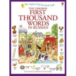 First Thousand Words in Russian (Usborne First Thousand Word... by Heather Amery