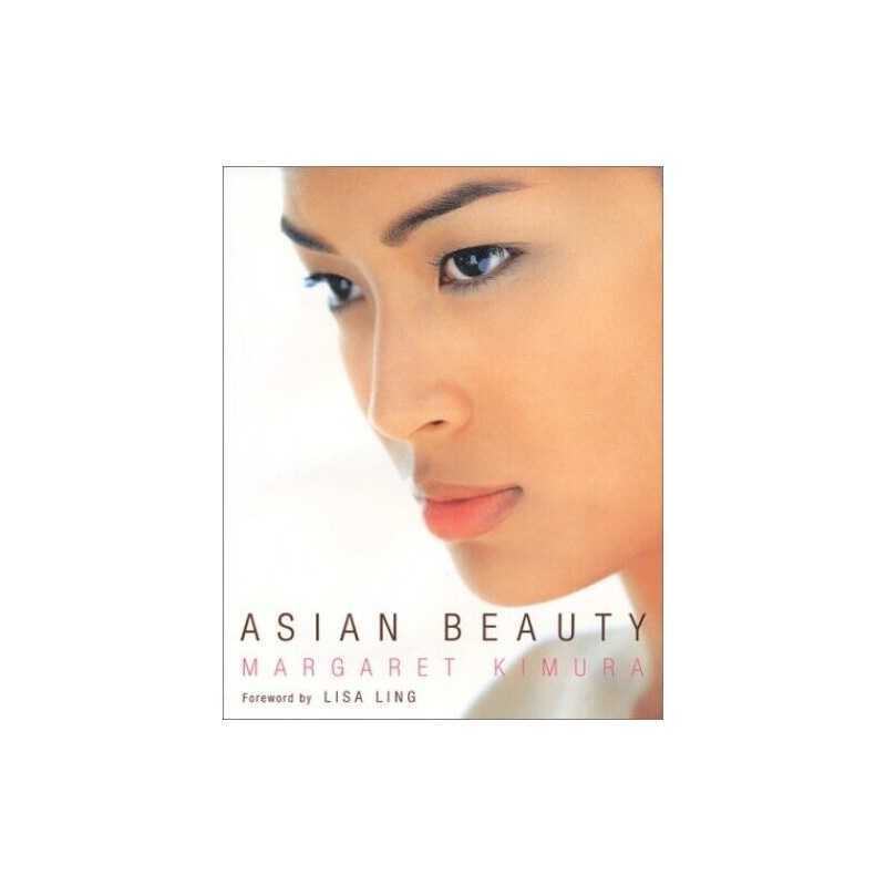 Asian Beauty, Dougherty, Marianne