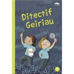Ditectif Geiriau 1, Bethan Clement, Non ap Emlyn