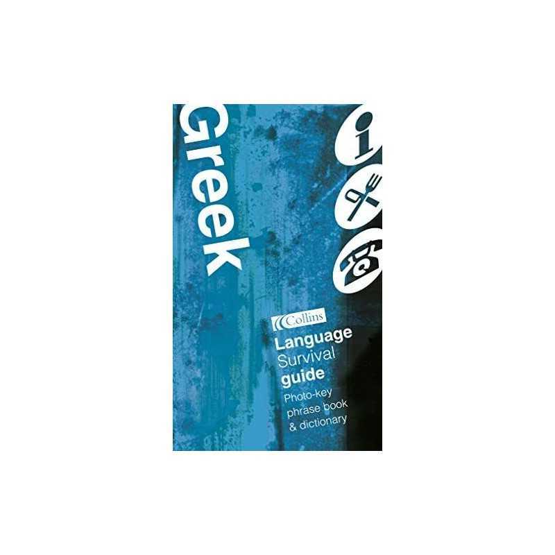 Collins Greek Language Survival Guide by No Author Paperback Book  Fast