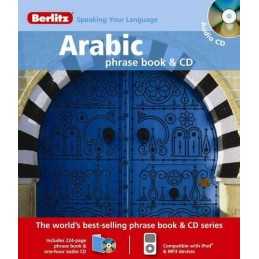 Berlitz: Arabic Phrase Book & CD (Berlitz Phra... by Berlitz Mixed media product