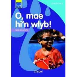 Cyfres Dysgu Difyr: O, Mae Hin Wlyb!, Non ap Emlyn