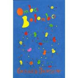 Omba Bolomba, Gerard Benson