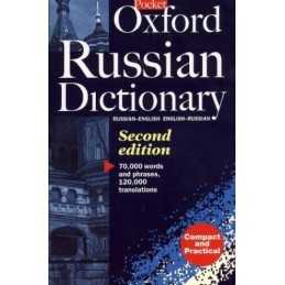 The Pocket Oxford Russian Dictionary by Thompson, Della Paperback Book