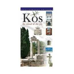 Kos: The Island and the City by Kalogeraki, Stella Paperback Book  Fast